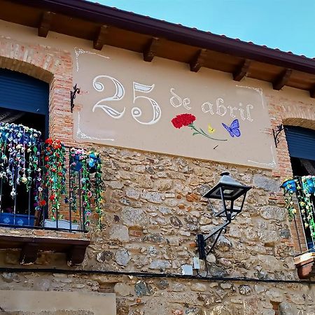 25 De Abril Leilighet Santa Cruz de la Sierra Eksteriør bilde